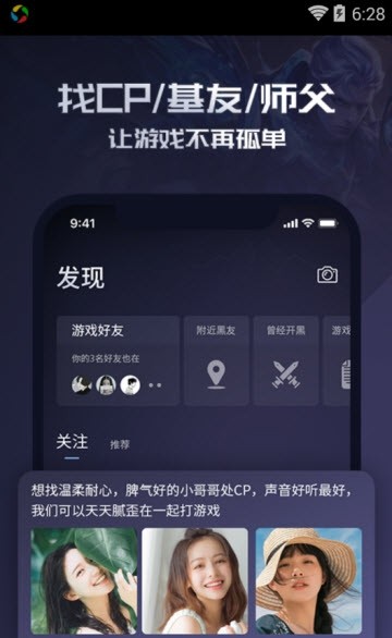 腾讯微博认证玩家游戏_认证腾讯微博玩家游戏怎么解除_认证腾讯微博玩家游戏怎么弄