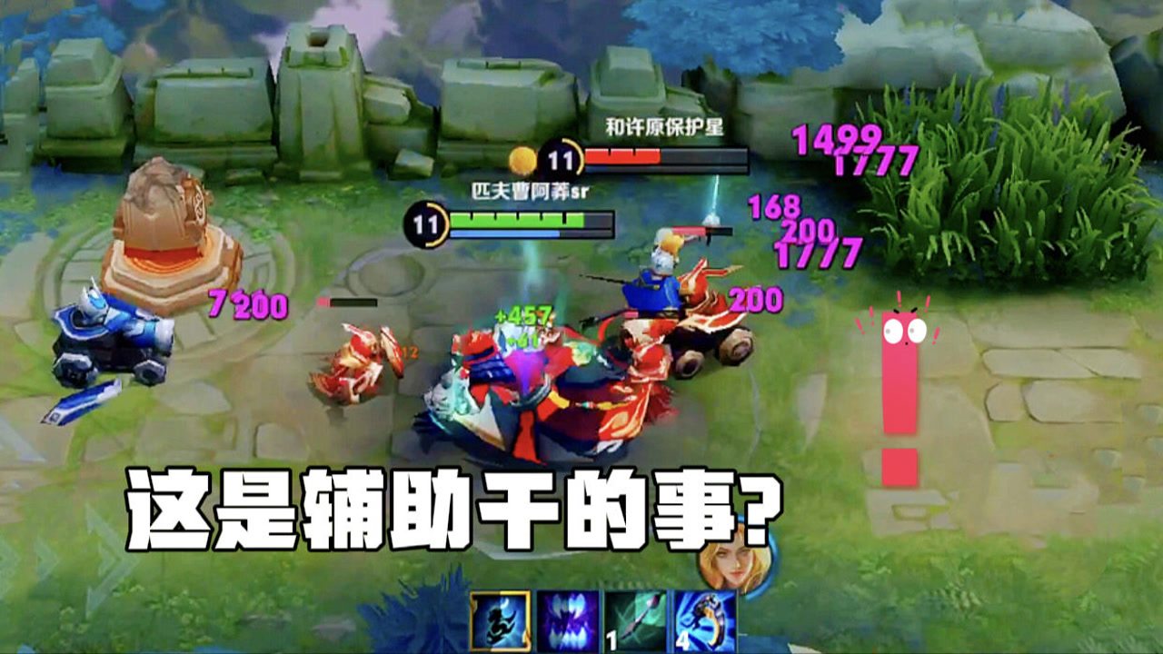 明日方舟中资深干员_明日方舟资深干员搭配支援_明日方舟资深干员tag搭配