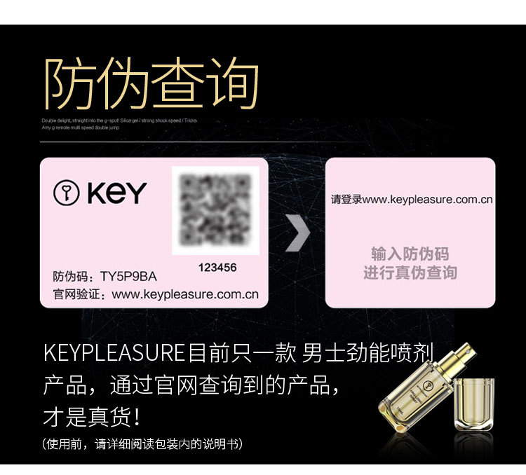 美国掀起劲能液热潮隐藏着一个令人震惊的骗局