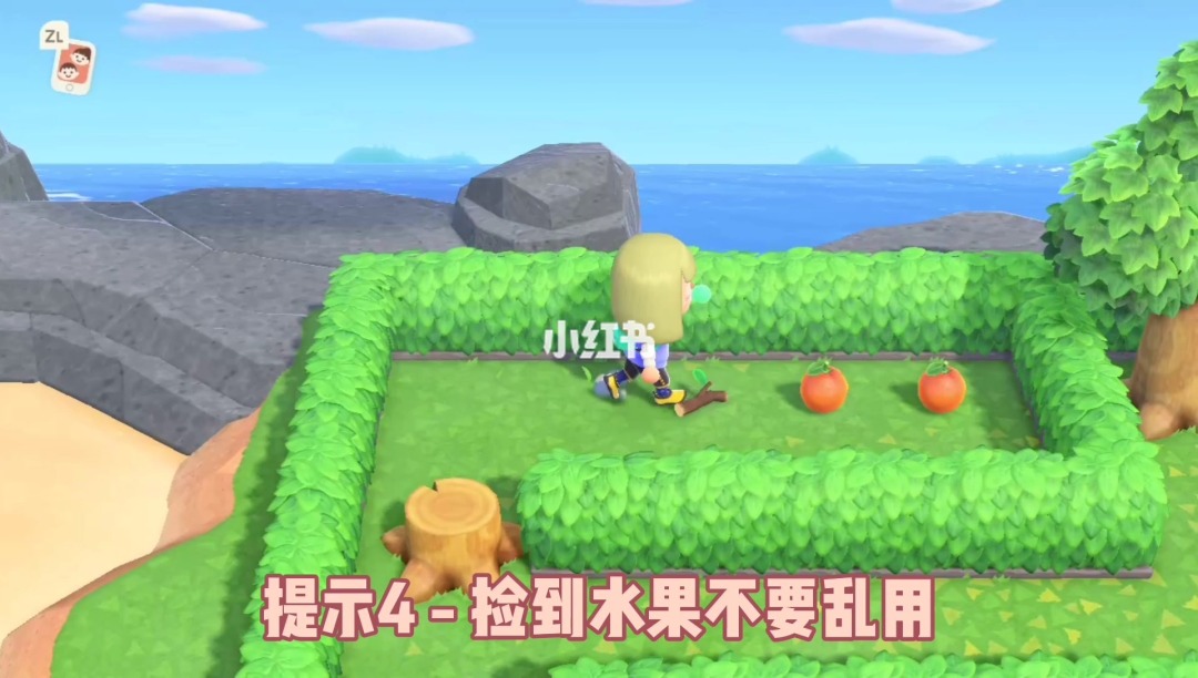 微信穿越时空