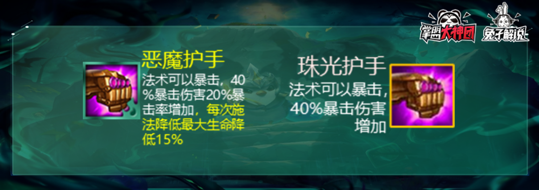 明日方舟资深干员tag最新_明日方舟资深干员tag搭配_明日方舟资深干员词条一览