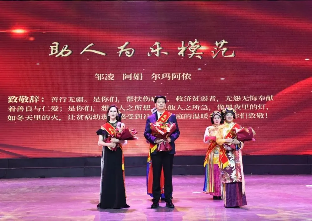 叶凯薇_叶凯