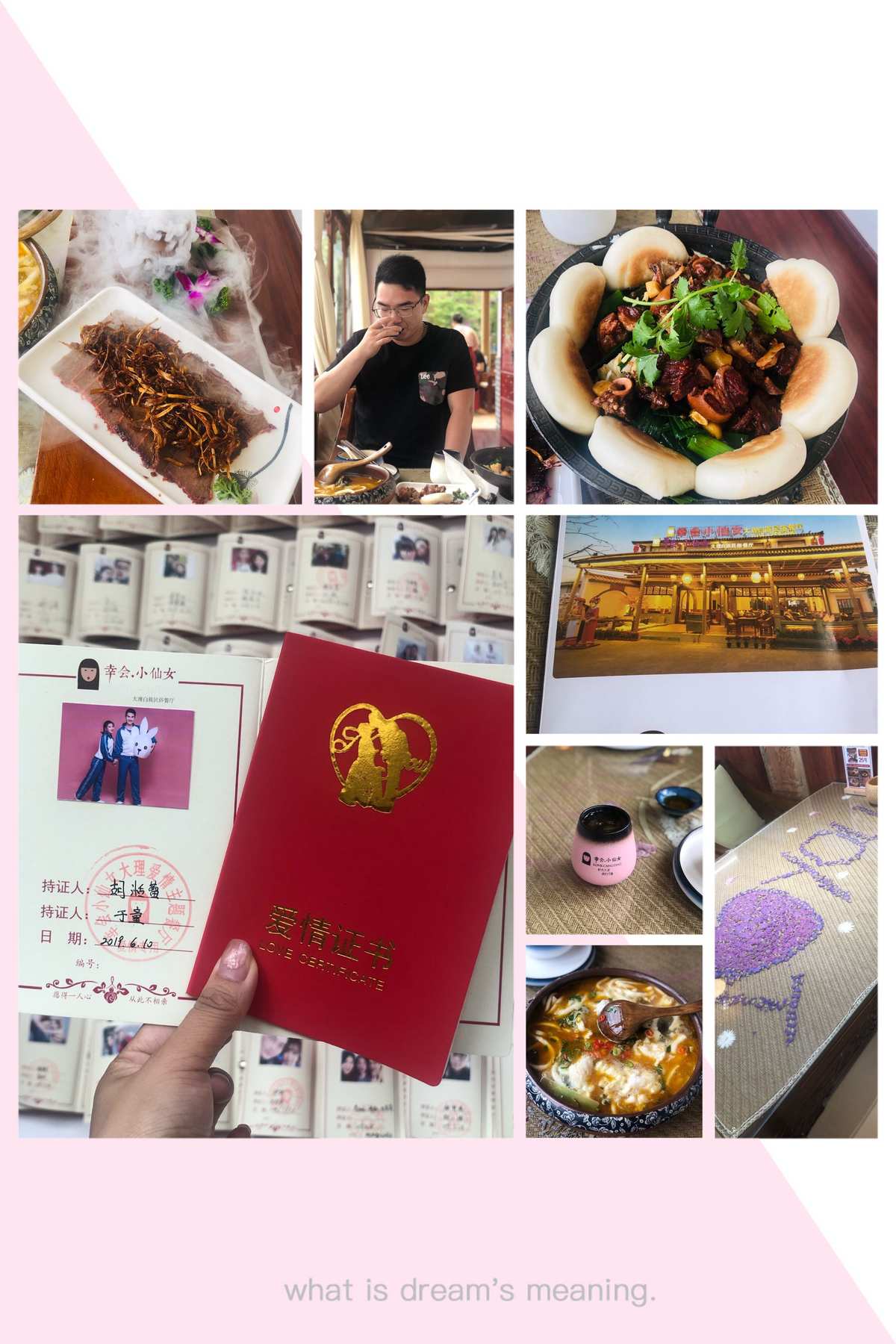 明日方舟干员tag搭配揭秘
