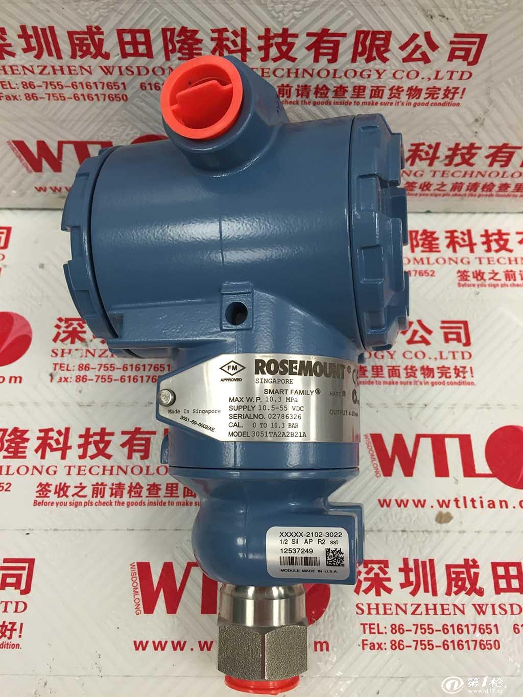 川崎机器人示教器说明_汽车自动升窗器安装说明_罗斯蒙特变送器说明书