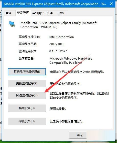 win7运行速度提高90%_win7提升游戏速度_提高win7游戏运行速度