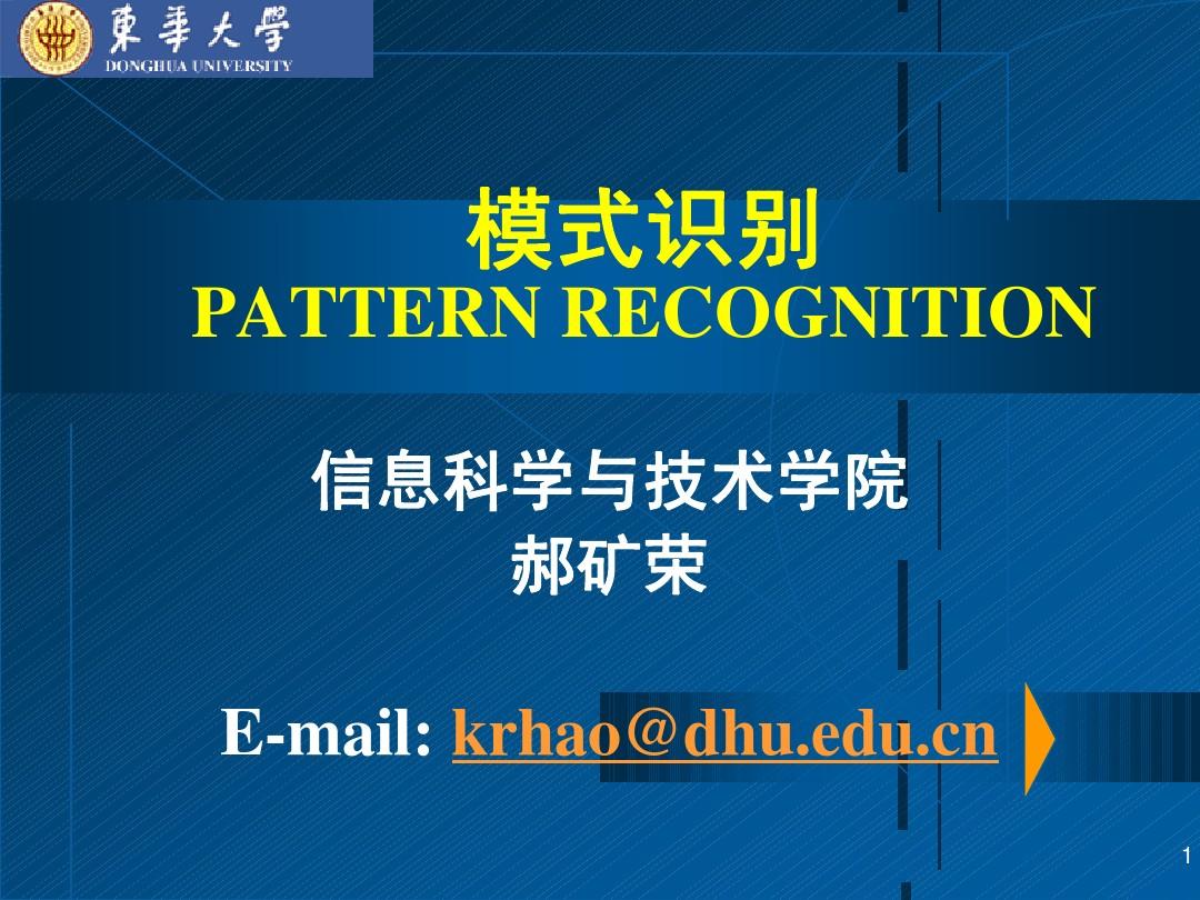 希望OL连续技信使用方法大揭秘！
