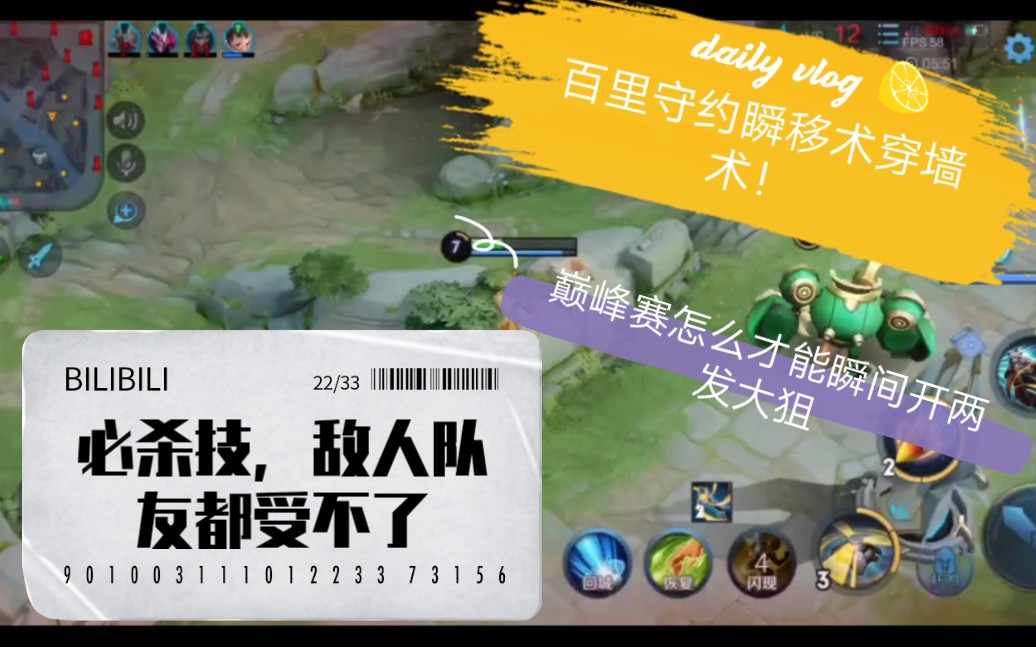 希望ol连击_希望ol连续技信怎么用_希望ol单机版