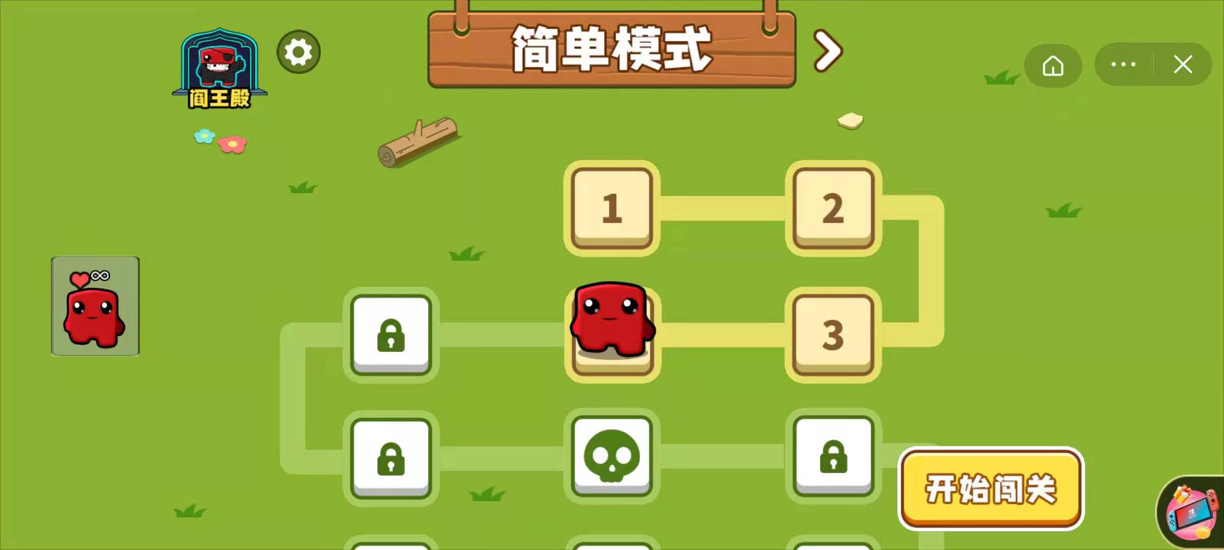 游戏开发面试常考的问题_面试题开发师工程游戏怎么做_游戏开发工程师面试题