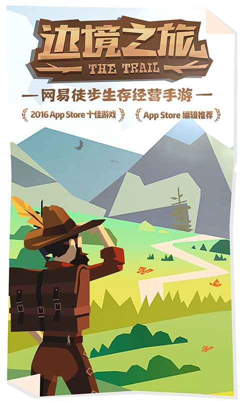 畅玩91国外游戏