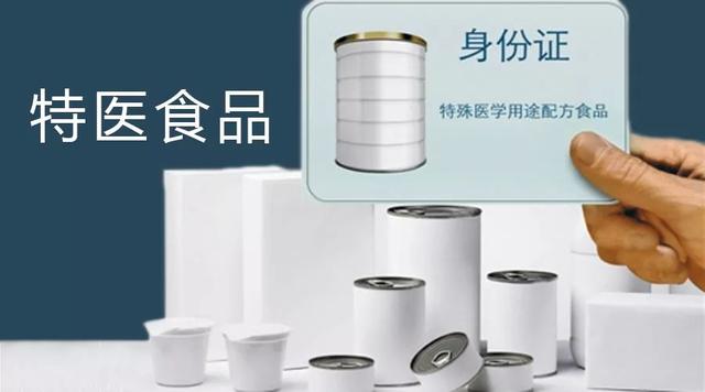明日方舟资深干员tag最新_明日方舟中资深干员_明日方舟资深干员tag搭配