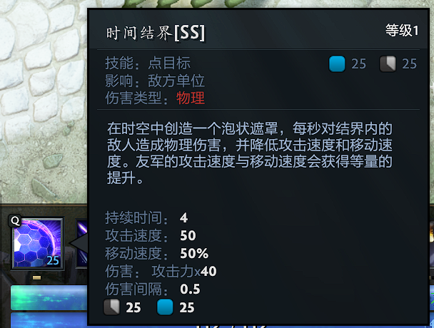 明日方舟资深干员tag搭配_电信外线员真心难干_明日方舟节奏榜