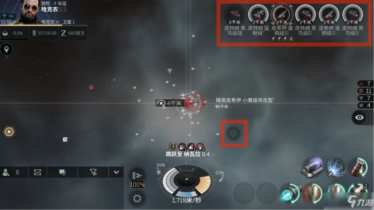希望ol连击_希望ol吧_希望ol连续技信怎么用