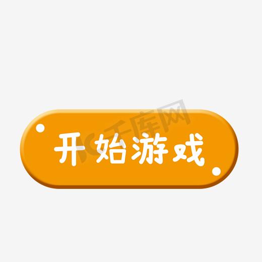端游steam下载_steam游戏如何下载_steam下载steam