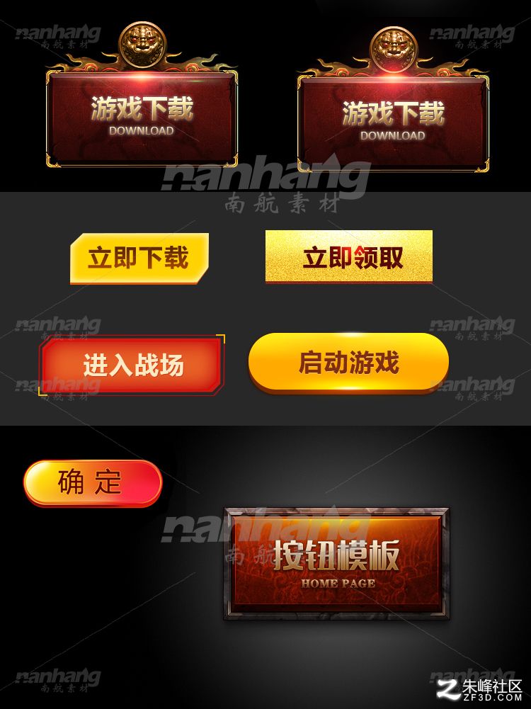 端游steam下载_steam下载steam_steam游戏如何下载