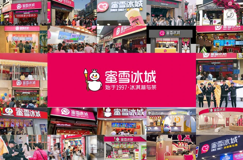 电子烟加盟代理搜雪加_电子烟怎么加盟 搜雪加 优势_电子烟和烟那个危害大