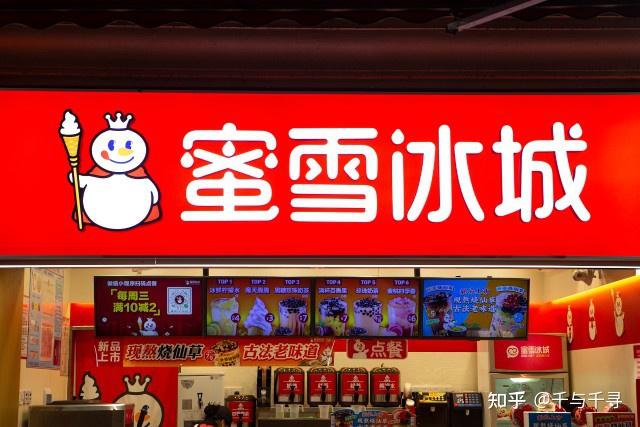 电子烟怎么加盟 搜雪加 优势_电子烟和烟那个危害大_电子烟加盟代理搜雪加