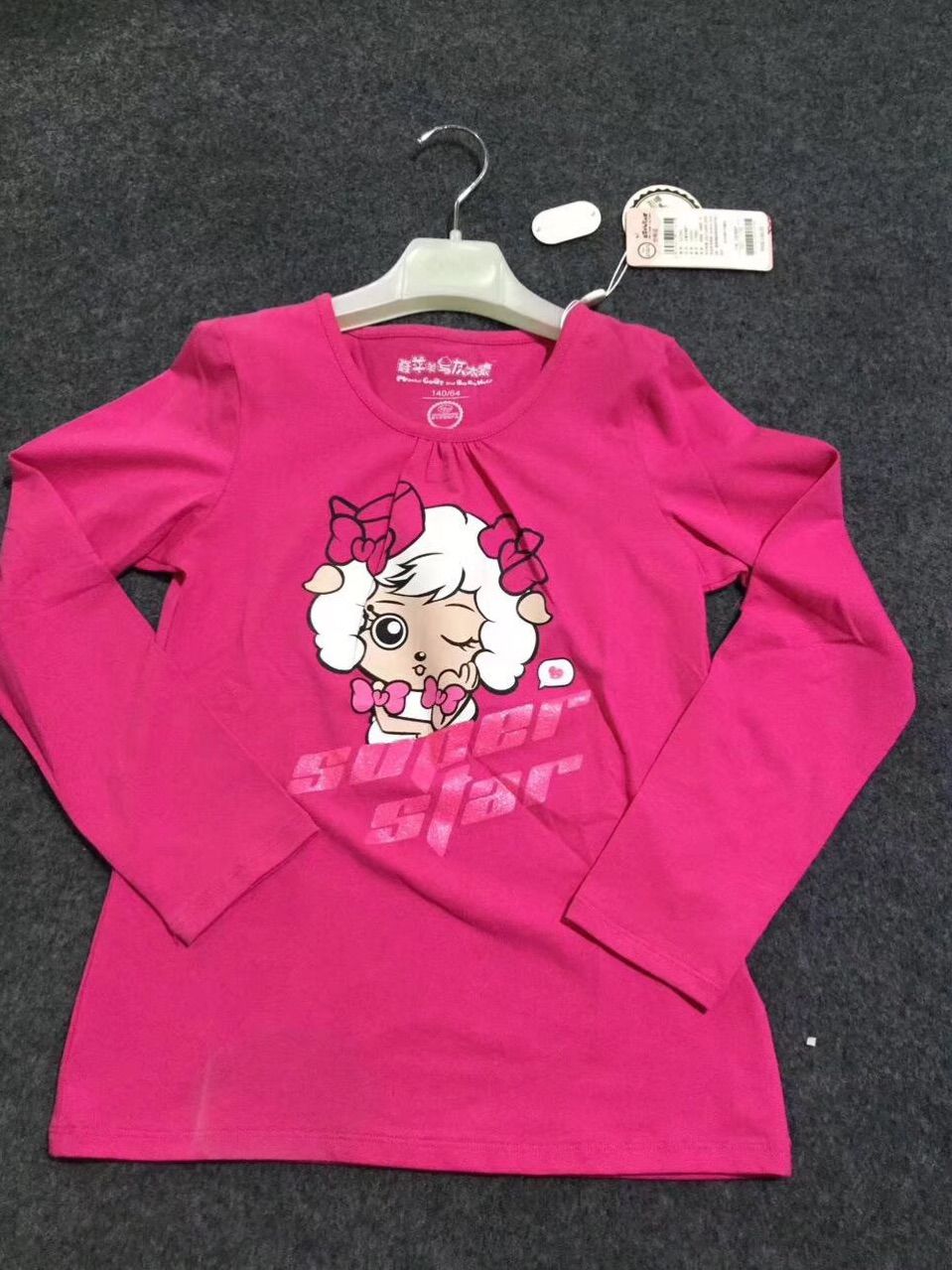 童装羊毛衫品牌大全_美羊羊童装_童装羊绒衫图片