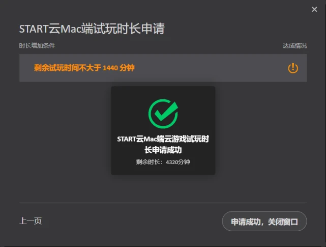 新手玩家困惑：Z1ips游戏放哪？