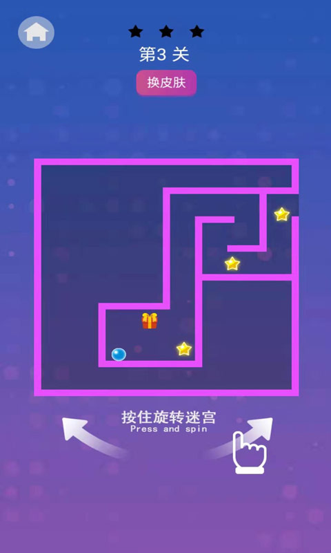 qq游戏登陆困境：迷宫般的界面！