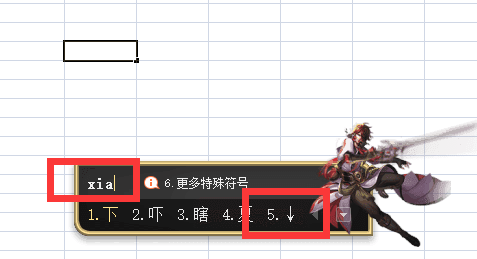 网金游侠：舞动代码，指尖优雅