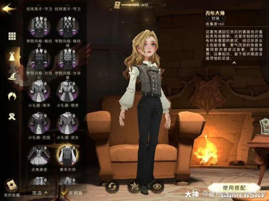 7k7k奥拉星游戏_单机游戏7k7k游戏7k7k_哈利珀特7k7k时尚游戏