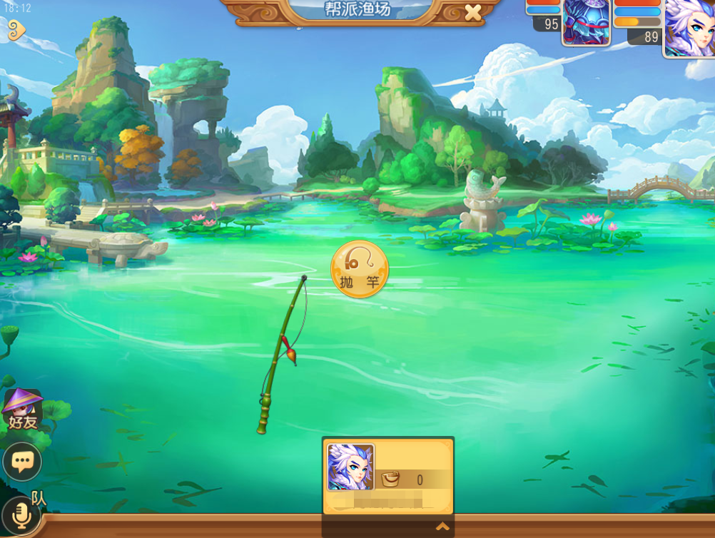 钓鱼梦幻西游_梦幻钓鱼新玩法_梦幻钓鱼怎么几率大
