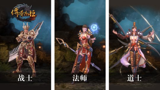 激战职业哪个好_激战职业选择_激战2不用买资料片的职业