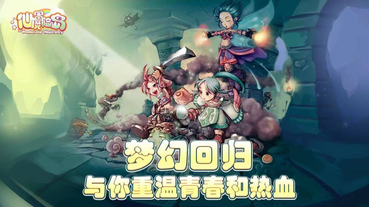 梦境世界是真的吗_我的世界梦境之缘下载_梦境链接下载