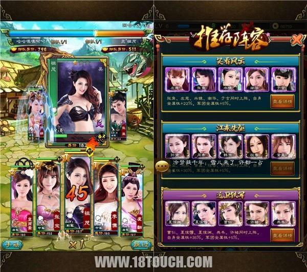 无vip良心游戏_良心玩家的无赖美学最新_良心无意的游戏