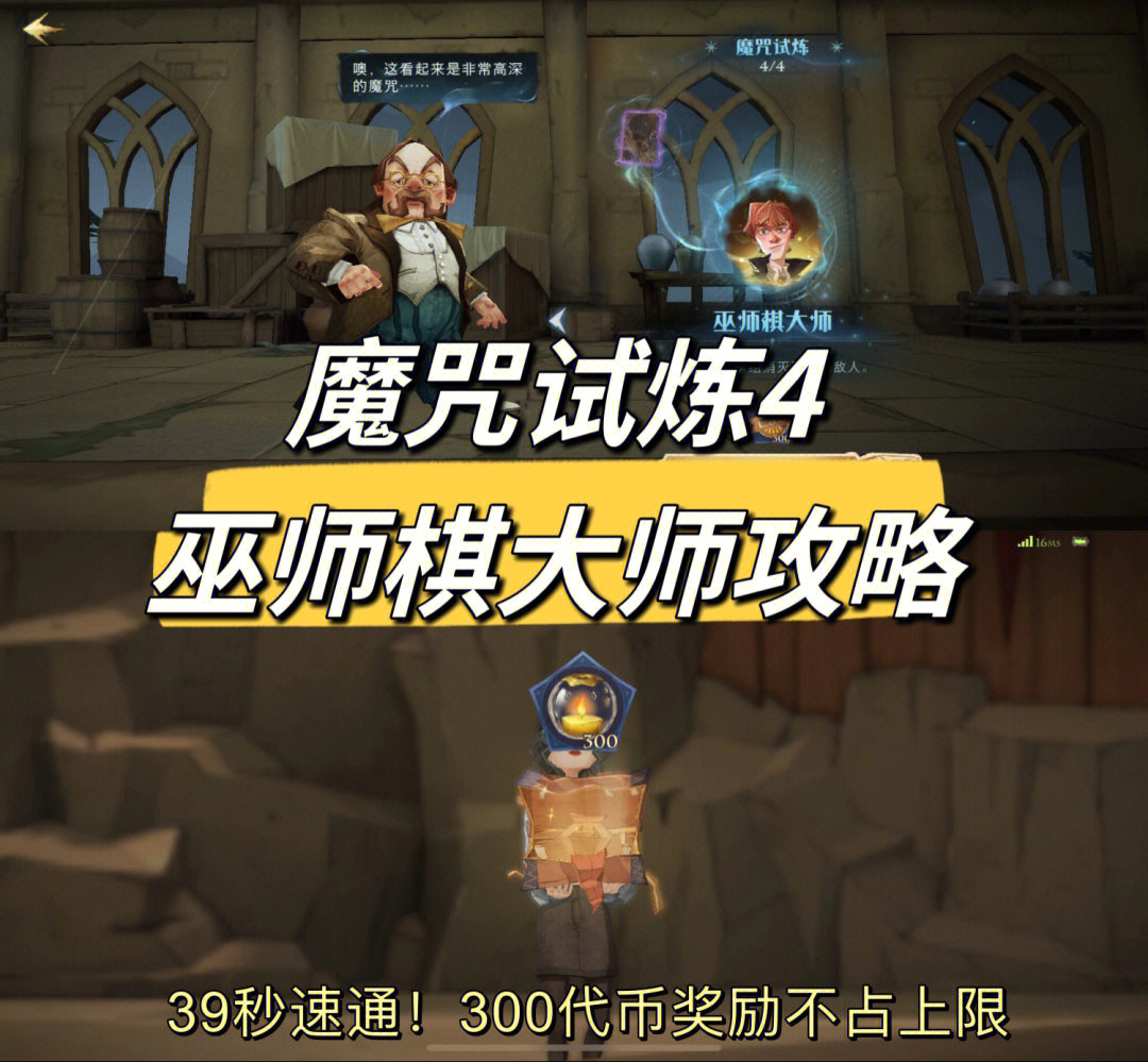 创意游戏原画软件——瞬间绽放！