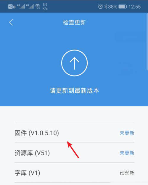 三星手机救砖强制恢复方法_三星强制启动按什么键_三星a5救黑砖强制恢复方法