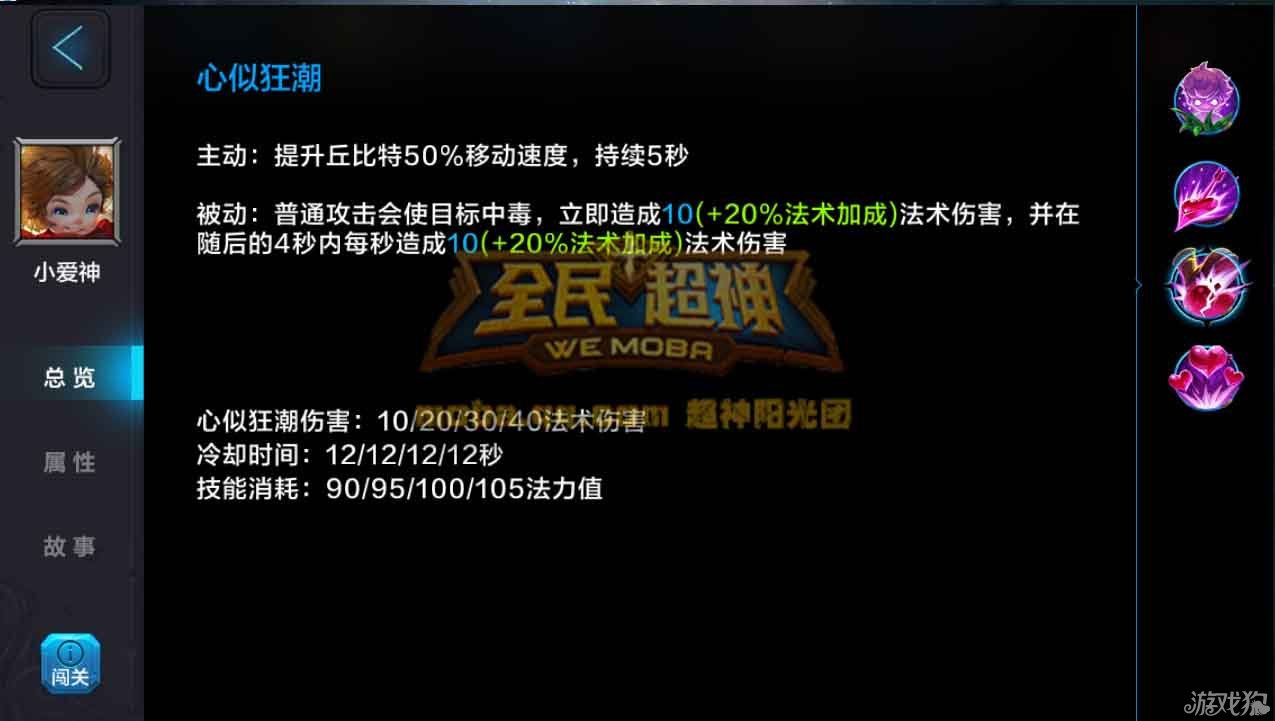 希望ol单机版_希望ol官网_希望ol连续技信怎么用