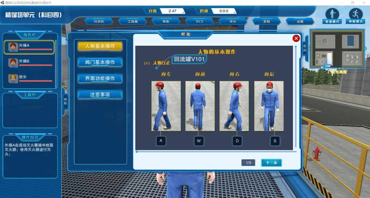 模拟人生4游戏_模拟人生游戏推荐_模拟人生游戏破解版