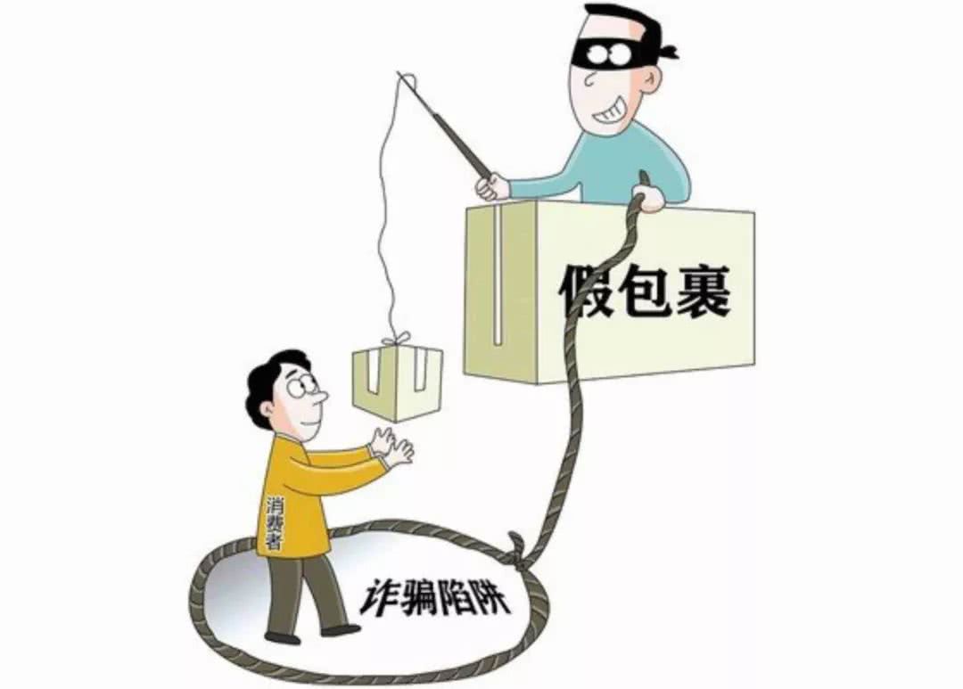 美国key劲能液：揭秘骗局！