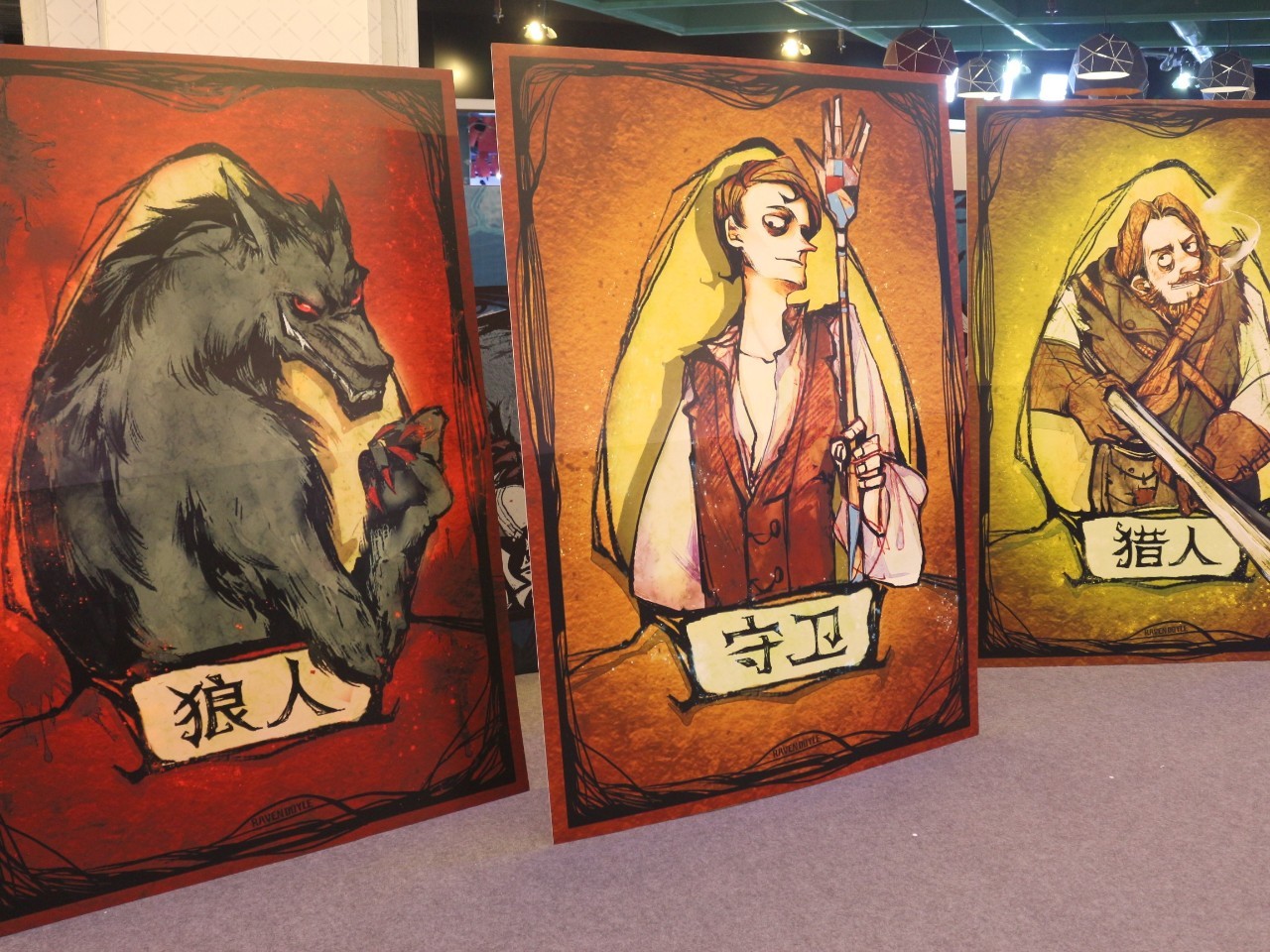 狼人杀app哪款好一点?_男士搭配app哪款好_煲耳机app哪款好