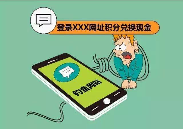 京豆游戏：残酷的隐藏真相！