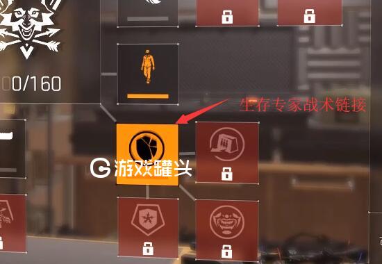 明日方舟干员tag搭配技巧