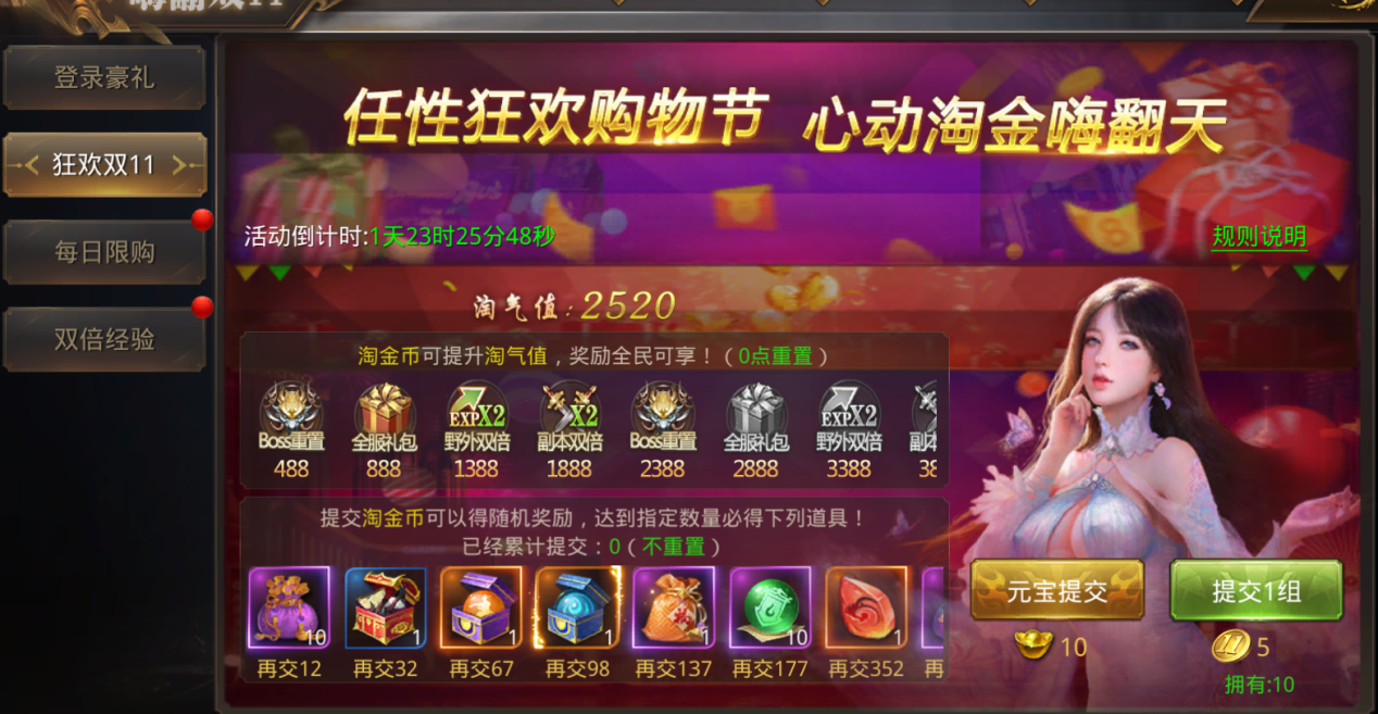 网易游戏官网相关推荐_网易游戏好玩的游戏_网易游戏官网手游有哪些