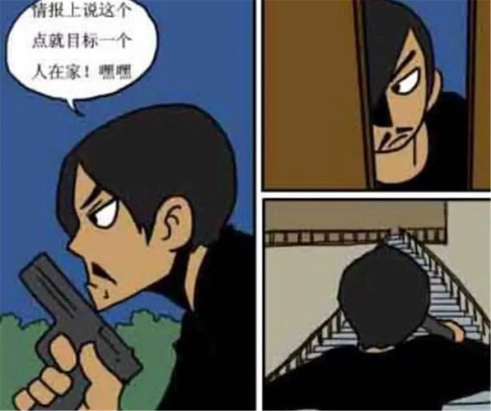 小偷游戏手机版_小偷单机游戏_华理小偷单机版