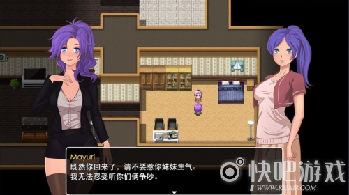 扶她游戏汉化合集_扶她娘游戏二漫画图片_扶她游戏汉化