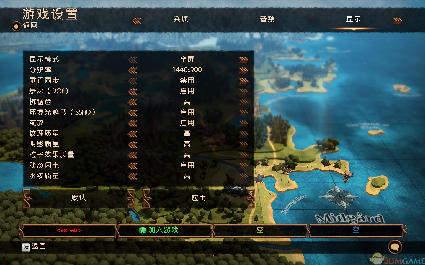 解锁未知挑战，畅玩RPG游戏fileco