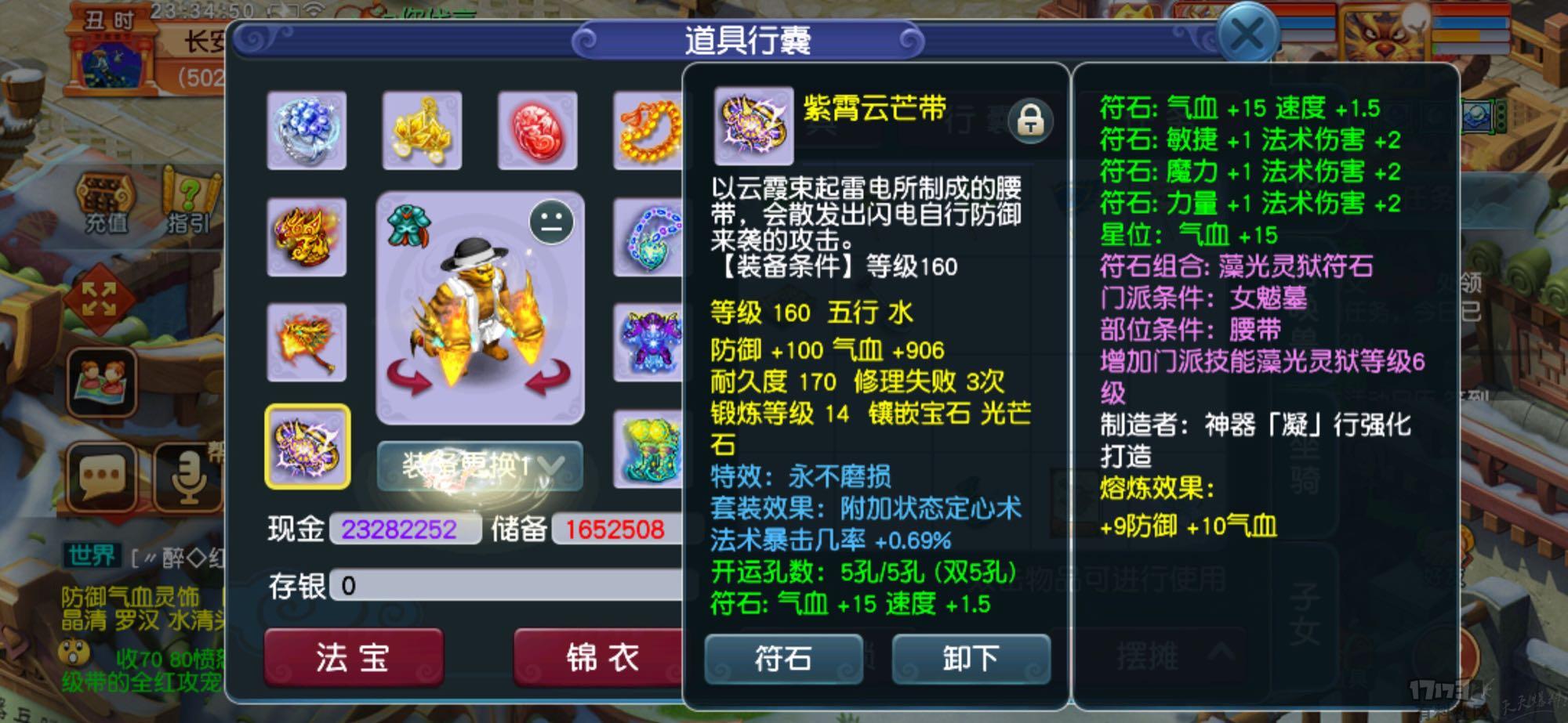 星银岛国语_星银岛百度影音_星银岛