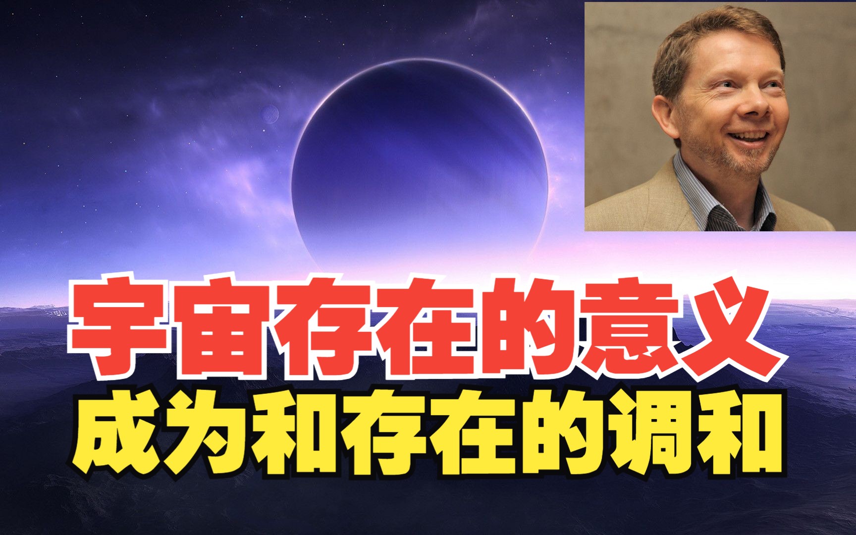 裁决者图哈特加偶数_裁决者图哈特怎么获得_裁决者图哈特没有了