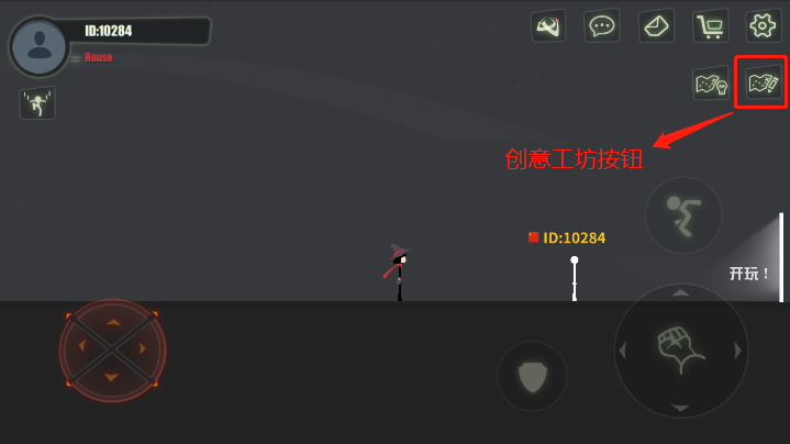 游戏菜单下载_易速游戏菜单下载_易速影视官网下载