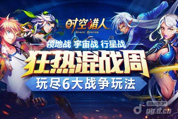 超越现实的无尽战争：类似fc人间兵器的游戏