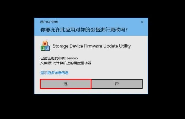 三星强制启动按什么键_三星黑砖怎么救_三星a5救黑砖强制恢复方法