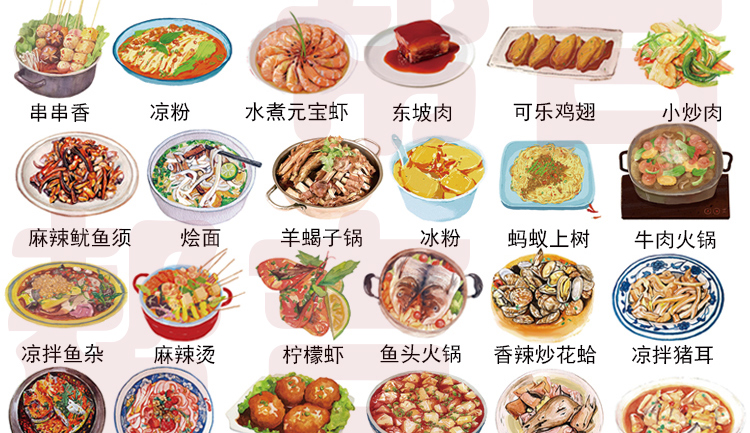 明日方舟资深干员词条一览_明日方舟资深干员搭配支援_明日方舟资深干员tag搭配