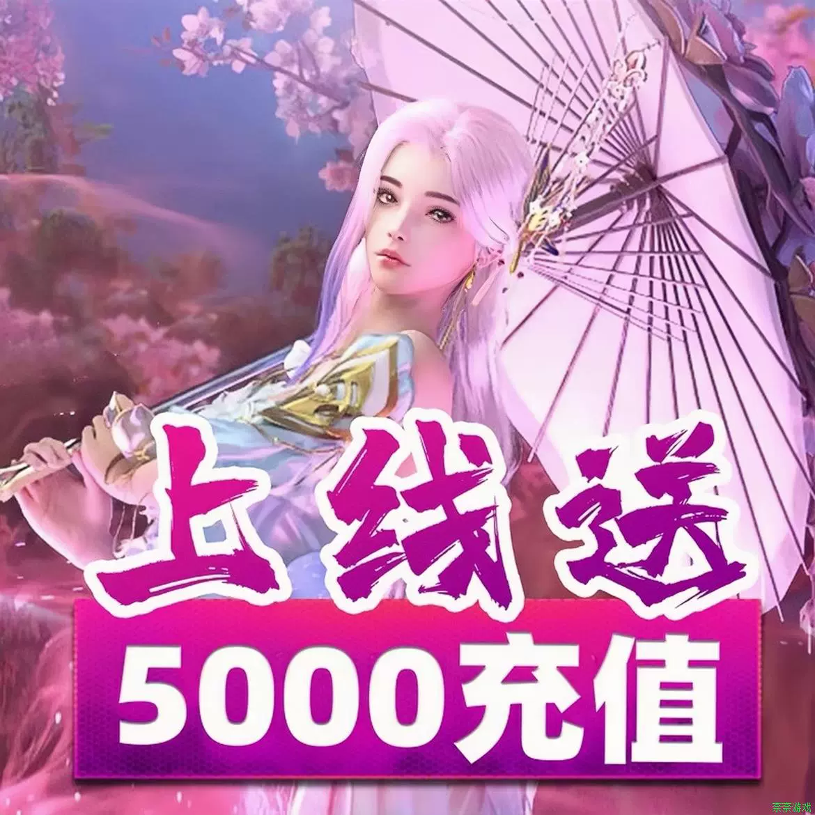 招聘游戏公司简历_游戏公司一般招聘要求_游戏公司招聘