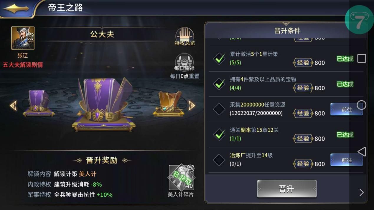 游戏公司一般招聘要求_游戏公司招聘_招聘游戏公司简历