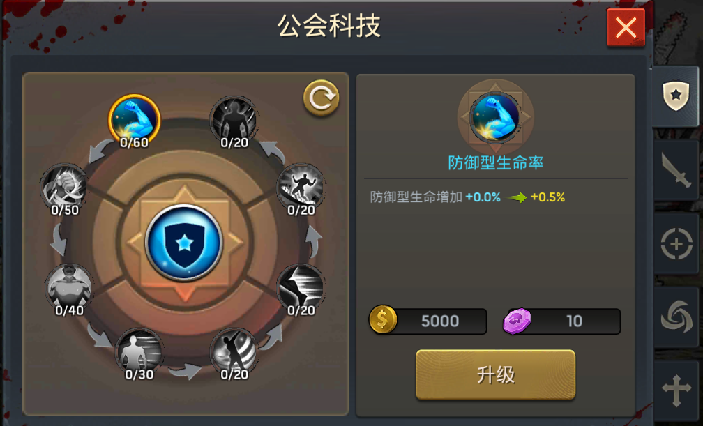 游戏公司一般招聘要求_游戏公司招聘_招聘游戏公司简历